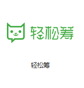 河东机房客户医疗行业